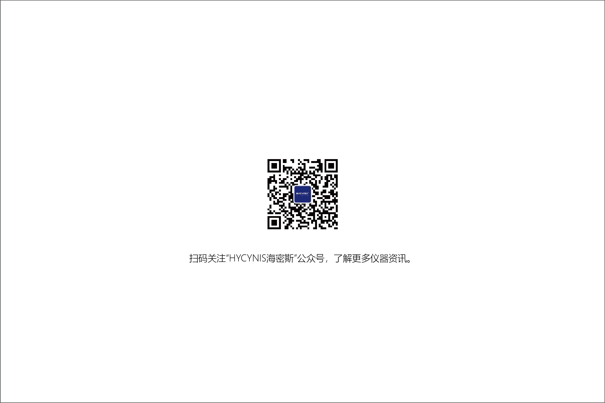 说明书_18.jpg